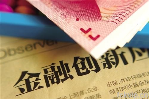 点击查看原图