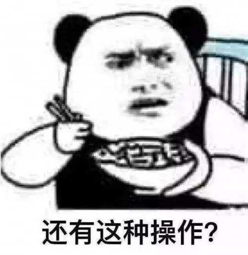 点击查看原图